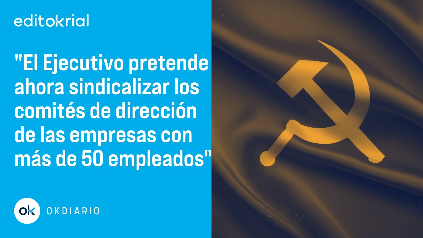 Puro marxismo: el Gobierno, contra la libertad de empresa y la propiedad privada