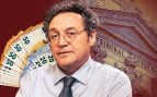 Álvaro García Ortiz