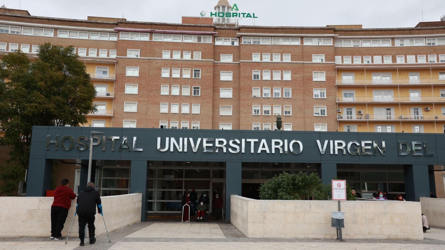 Hospital Virgen del Rocío, Sevilla. (Europa Press)
