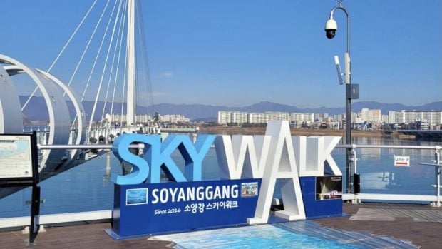 Soyanggang Skywalk. Foto: loyqu // @farewelll_my