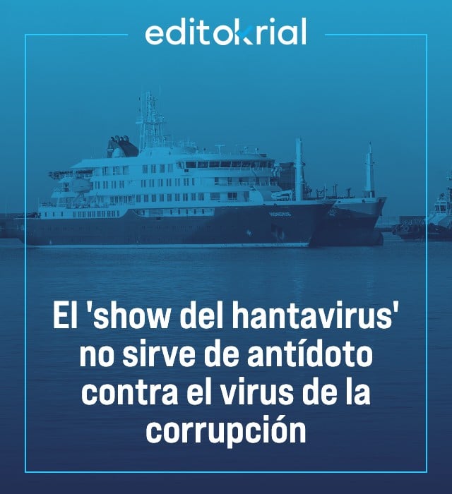 El