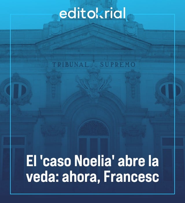 El