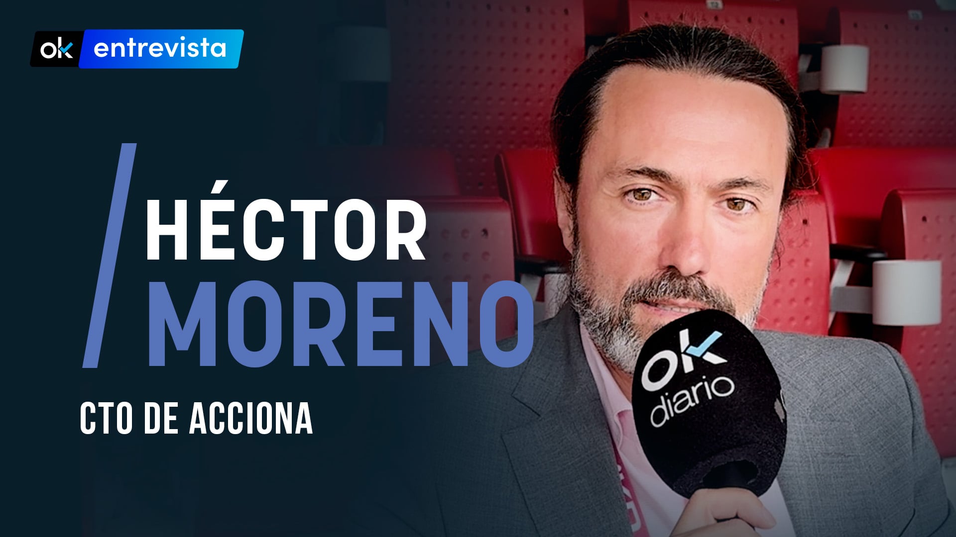 Héctor Moreno (CTO de Acciona): Nos cuesta encontrar personal cualificado que entienda de IA