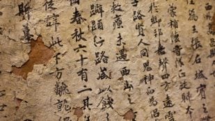 El proverbio chino sobre la mujer