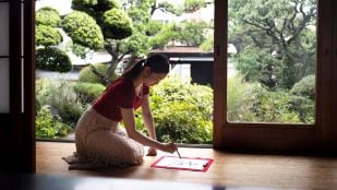 casa Feng Shui