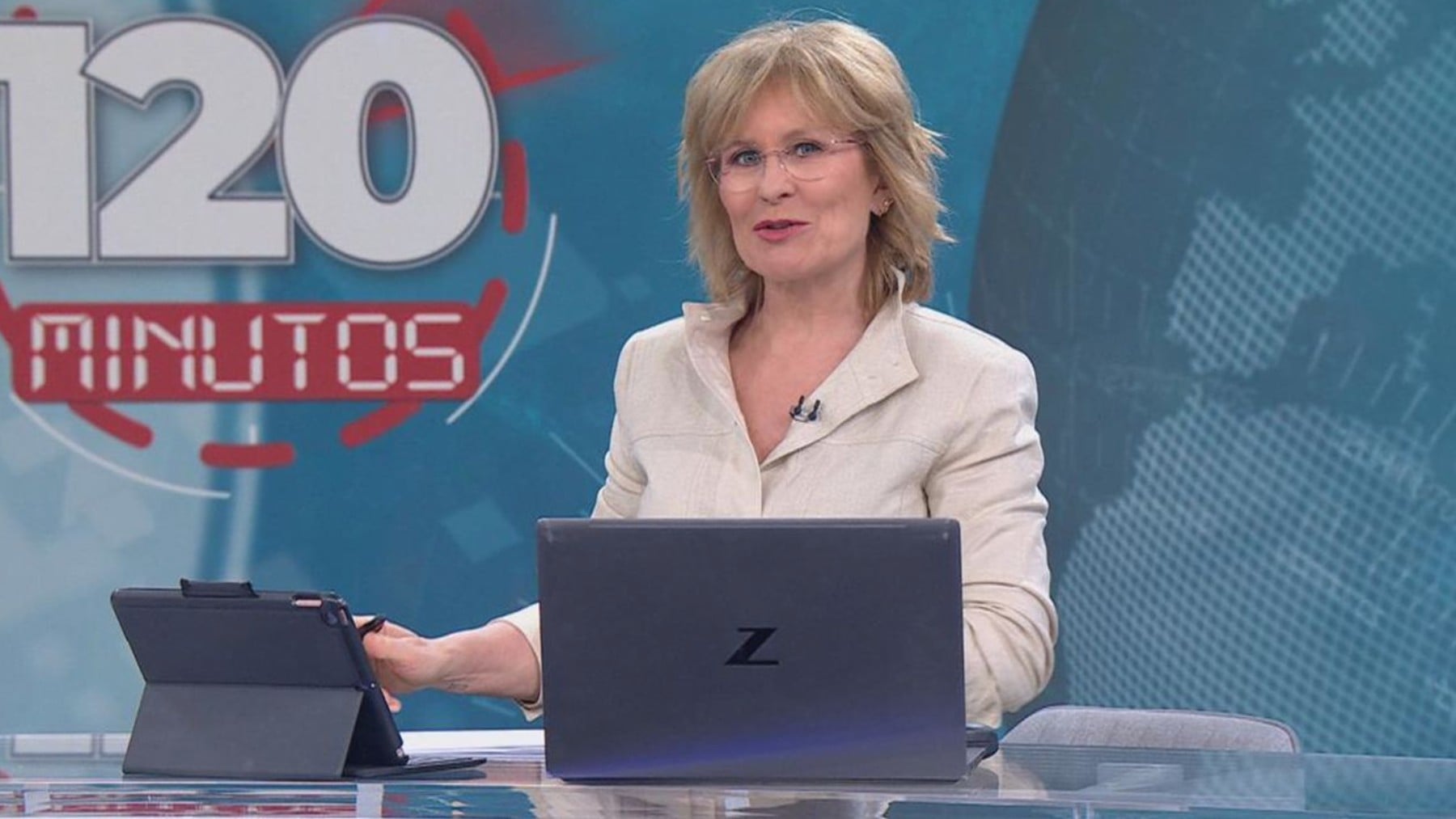 La periodista y presentadora María Rey.