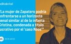 Sonsoles Espinosa y la infanta Cristina, como dos gotas de agua