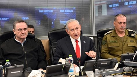El primer ministro de Israel, Benjamin Netanyahu. (Ep)