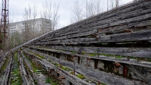 Un estadio