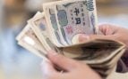 millones encontrados