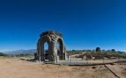 Carretera paisajística, Extremadura, arco, turismo