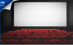 estrenos cine
