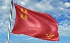 Himno de Murcia