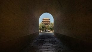 tuneladora China