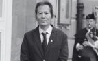 Byung-Chul Han. Foto de EuropaPress.