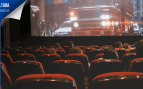 estrenos cine