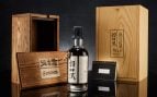 Sólo existen 41 botellas en el mundo: el legendario whisky japonés que podría subastarse por hasta 375.000 euros
