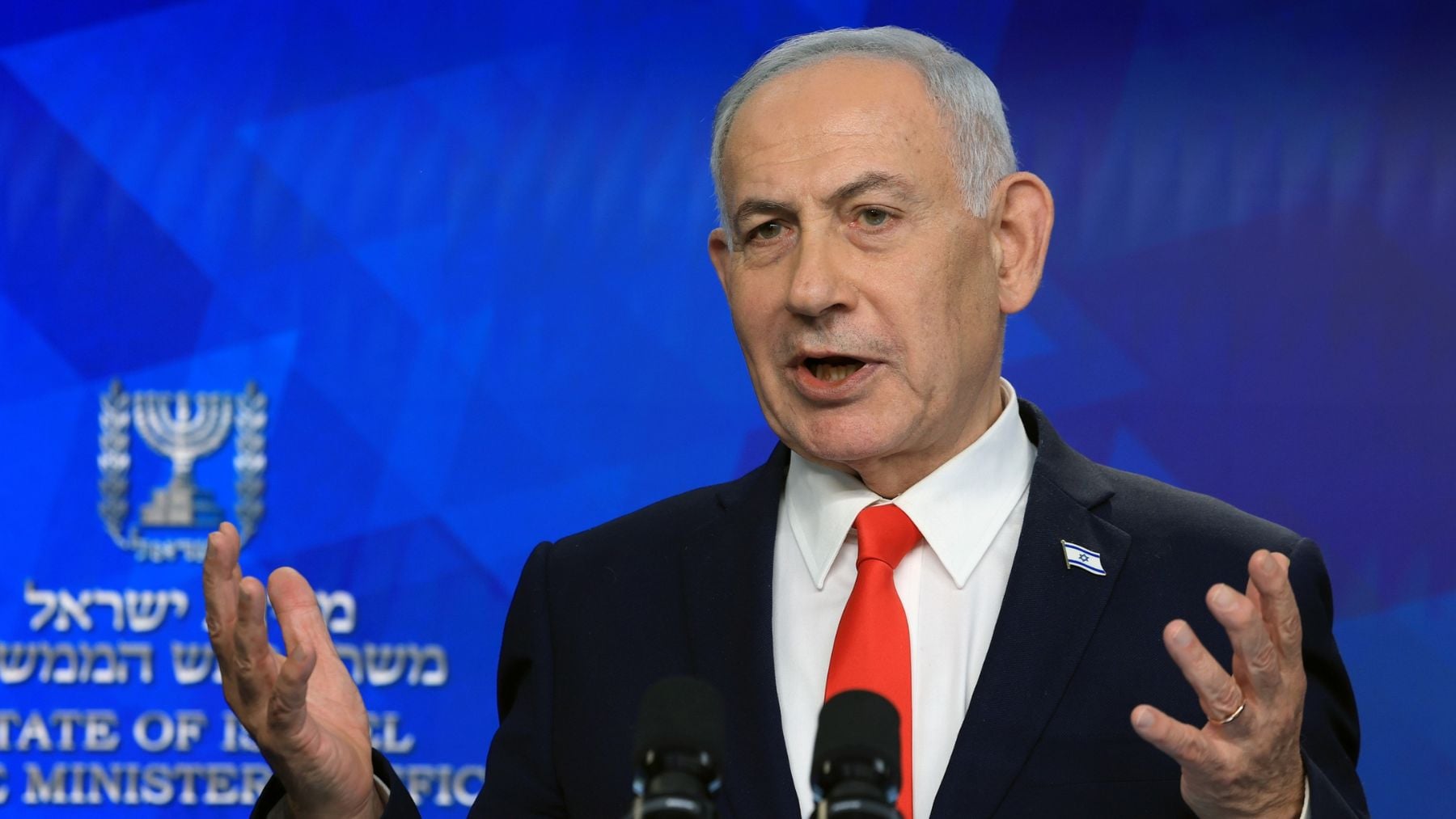 Netanyahu, tras el pacto de EEUU e Irán: La lucha de Israel no ha terminado