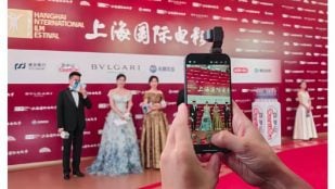 HONOR Robot