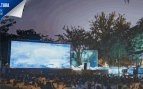 Cine de verano en Madrid