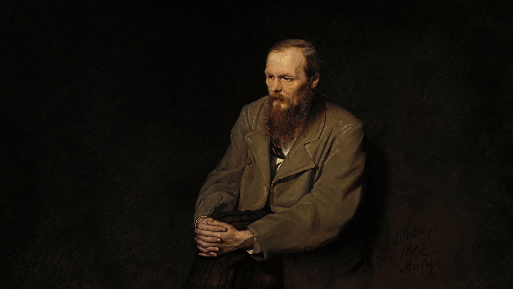 Ampliación de retrato de Dostoyevski. Imagen creada a partir de retrato de Vasily Perov.