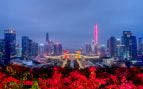 Shenzen