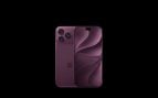 iPhone 18 Pro: los 5 cambios que de verdad vas a notar en el nuevo móvil de Apple