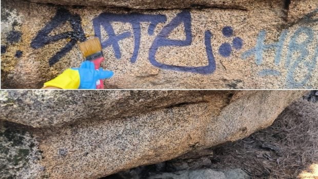 grafiti montaña