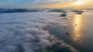 Radiación infrarroja y niebla persistente, científicos de Corea estudian la niebla en el mar, relación radiación onda larga y la niebla.