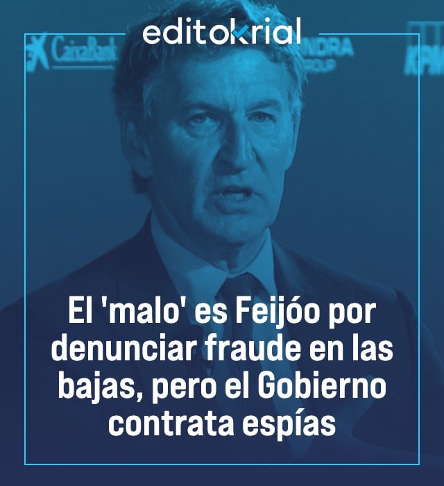 El