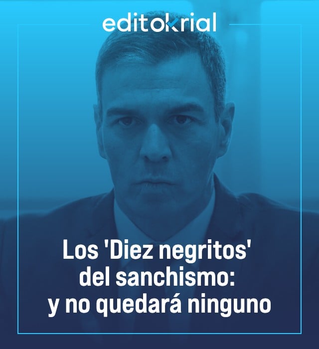Los