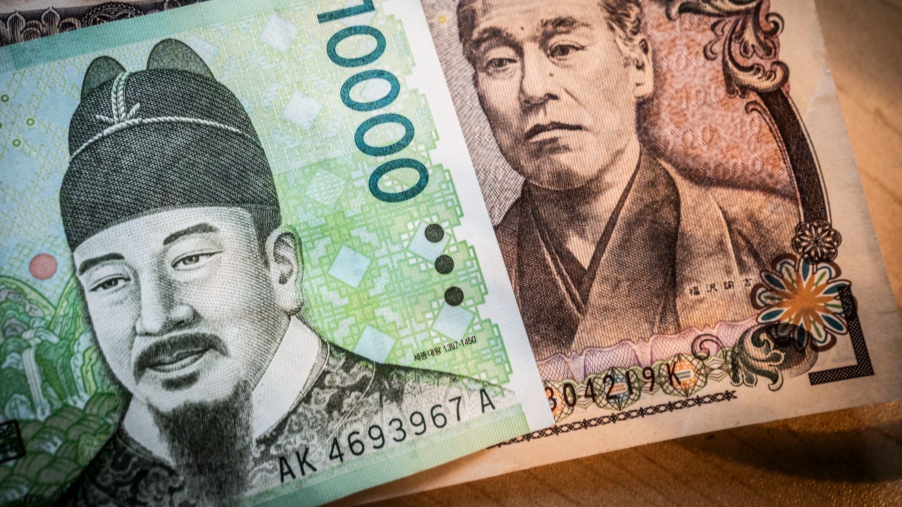 Japón hace saltar las alarmas: los bonos marcan máximos históricos y crece el miedo a una crisis global