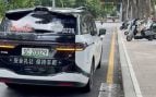 taxi sin conductor