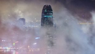 China niebla