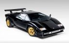 Lamborghini Countach LP5000 QV Downdraft de 1985 subasta sotheby's