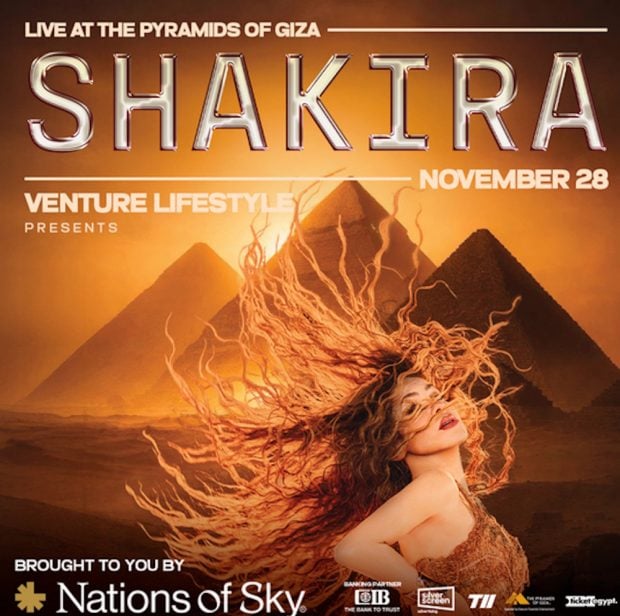 shakira, concierto shakira en Guiza,
