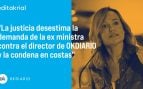 Inda Pilar Alegría