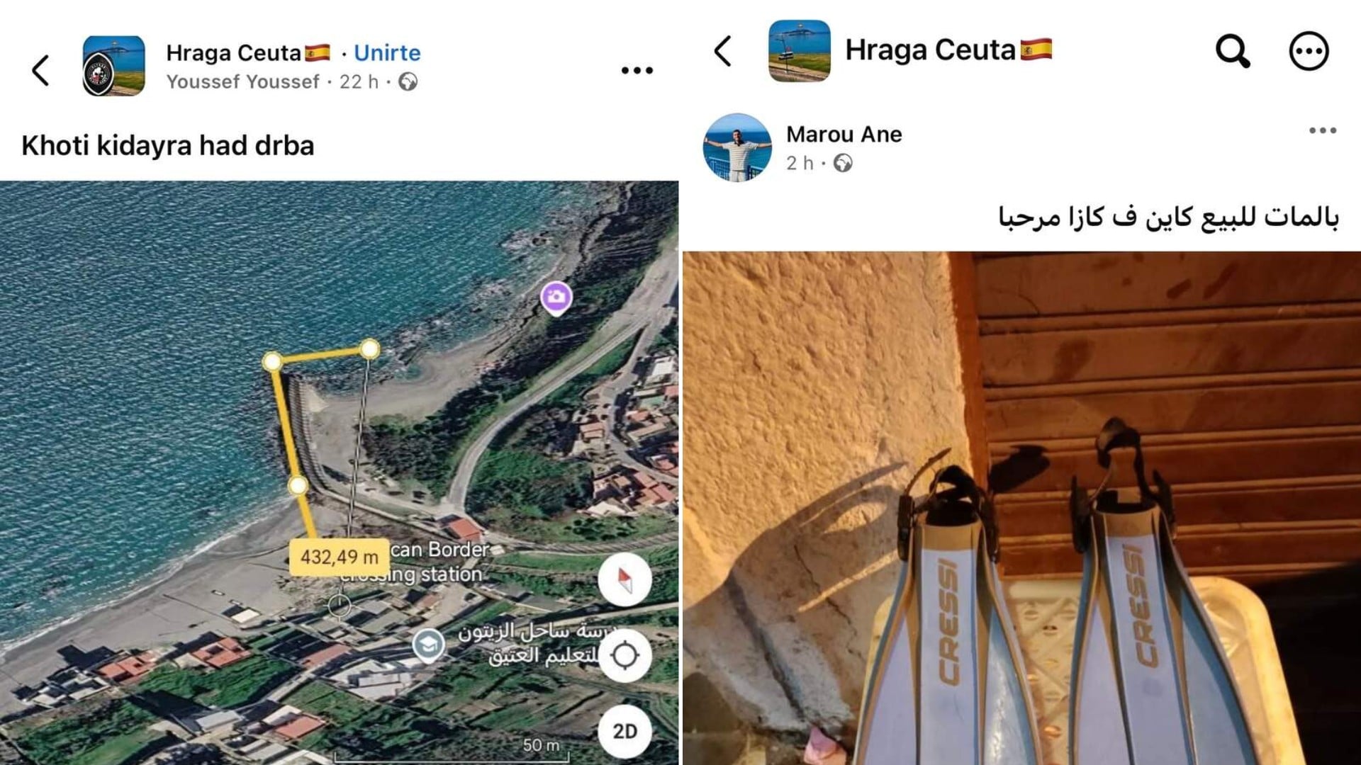 El Gobierno niega avisos de la invasión pero en Marruecos ya se vendían trajes de neopreno y flotadores días antes