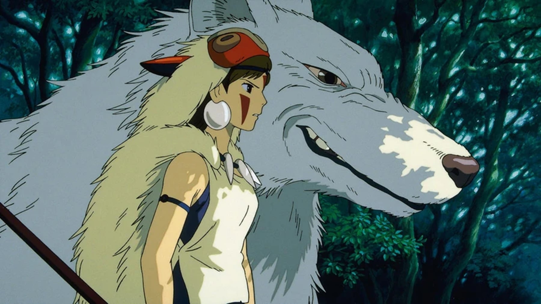 Studio Ghibli