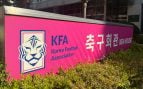 Federación Surcoreana de Fútbol (KFA)