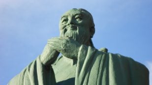 Confucio