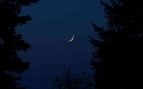 Eclipse Luna