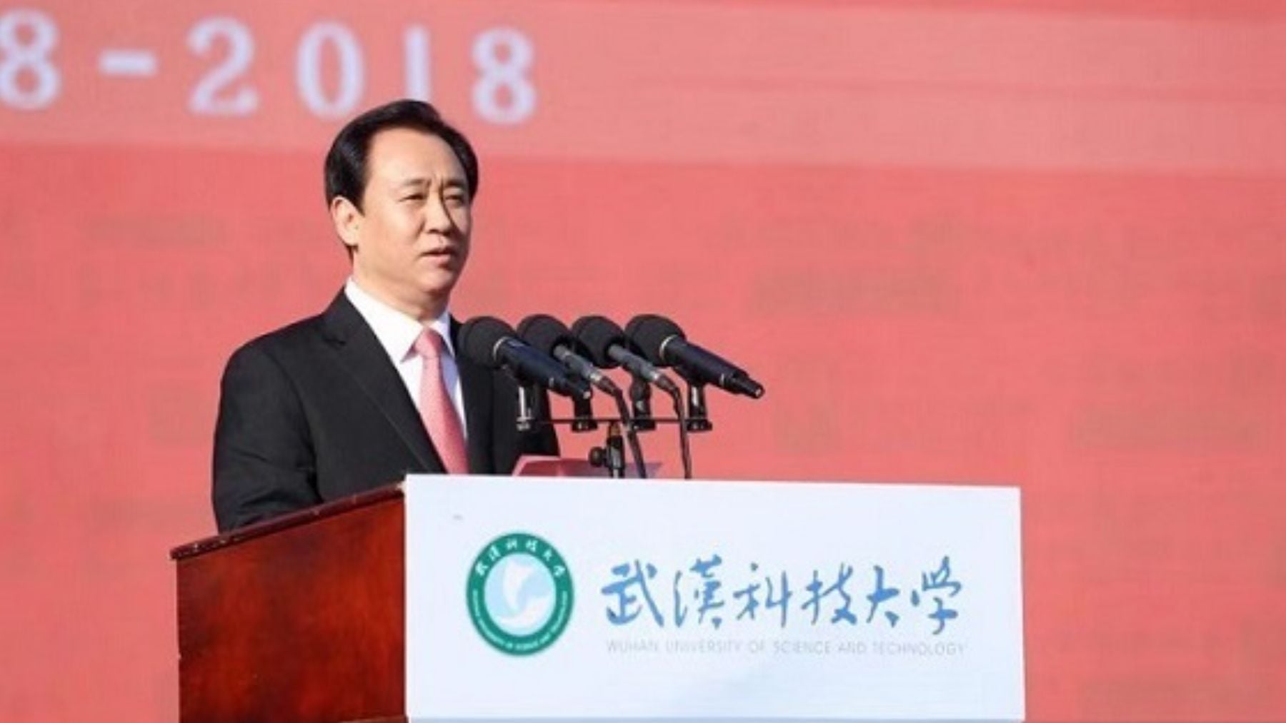 China condena a cadena perpetua al fundador de Evergrande que causó la mayor crisis inmobiliaria del país