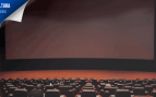 estrenos de cine