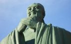 Confucio, frase, reflexión