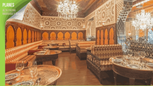 Al-Mounia