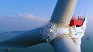 Aerogenerador marino MySE18.X-20MW de MingYang con rotor de hasta 292 metros