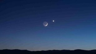 Conjunción lunar