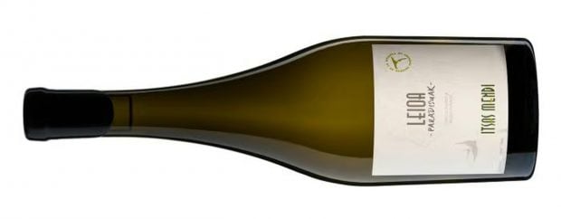 vino bodega casa