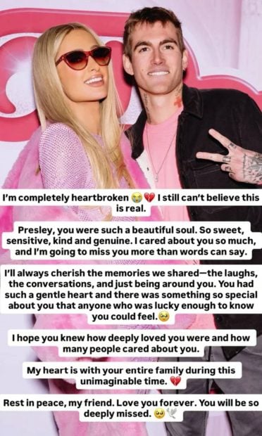 Paris Hilton, Presley Gerber